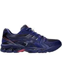 Asics - 8On8 X Gel Kayano 14 Trainers - Lyst