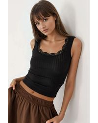 Busem - Lace Detail U Collar Tank Top - Lyst