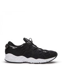 Asics - Tiger Gel-Mai Running Trainers - Lyst