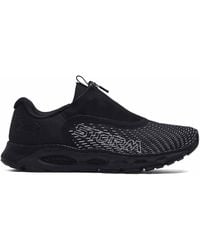 Under Armour - Hovr Infinite 3 Storm Zwart Hardlooptrainers - Lyst