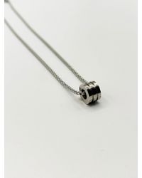 SVNX - Chain Necklace With Ring Charm - Lyst