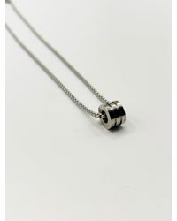 SVNX - Chain Necklace With Ring Charm - Lyst