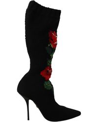 Dolce & Gabbana - Blumenbestickte Strickstiefel - Lyst