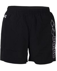 Arena - Boxer Berryn - Lyst