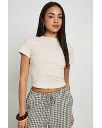 Boohoo - Ultra Soft Short Sleeve Fitted Top - Lyst