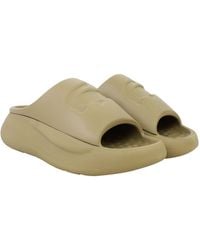 Lacoste - Serve Slide 3.0 223 1 Cfa Damen Braune Pantoletten - Lyst