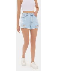 Hiccup - High-Waist Ripped Denim Shorts - Lyst