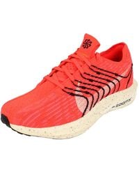 Nike - Pegasus Turbo Next Nature Running Trainers - Lyst