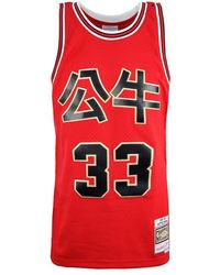 Mitchell & Ness - Nba Jersey Scottie Pippen No.33 Vest - Lyst