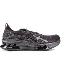 Asics - Kinsei Blast Trainers - Lyst