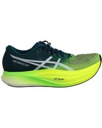 Asics - Metaspeed Edge+ Running Trainers - Lyst