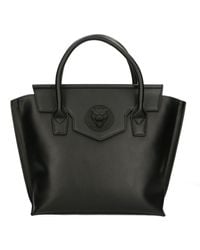 Philipp Plein - Logo Magnetverschluss Handtasche - Lyst