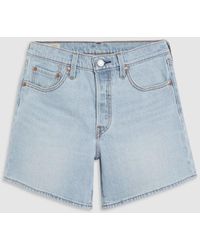 Levi's - Levi's Chameleon Copy 501 Rolled Short - Lyst