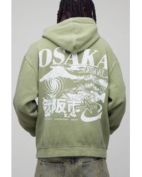BoohooMAN - Oversized Washed Osaka Printed Hoodie - Lyst
