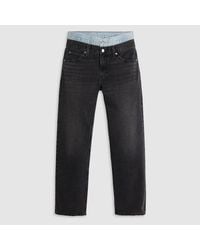 Levi's - Levi's 94 Baggy High Rise Jeans - Lyst