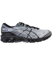 Asics - Gel-Quantum 360 Vii Running Shoes - Lyst