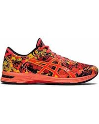 Asics - Gel-Noosa Tri 11 Running Trainers - Lyst