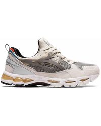 Asics - Awake Ny Gel-Kayano 21 Trainers - Lyst