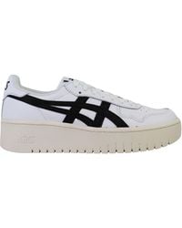 Asics - Japan S F Trainers - Lyst