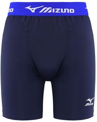 Mizuno - Logo Baselayer Shorts - Lyst