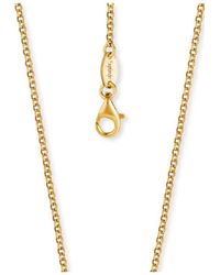 Engelsrufer - Ern-50-G Ladies Pea Necklace - Lyst