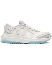 Athletic Propulsion Labs - Jogger Trainers - Lyst