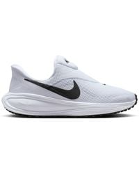 Nike - Trainers - Lyst