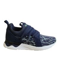Asics - Tiger Gel-Lyte V Sanze Trainers - Lyst