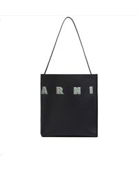 Marni - Small Leather Museo Hobo Bag - Lyst