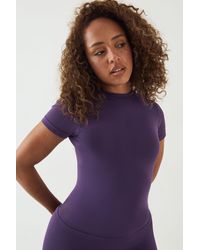 DSGN Studio - Sport Contour Seamless Fitted Short Sleeve Top - Lyst