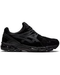 Asics - Gel-Kayano 21 Trainers - Lyst