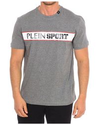 Philipp Plein - Tips405 Short Sleeve T-Shirt - Lyst