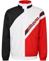 Mizuno - Logo Track Jacket - Lyst