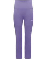 MP Activewear - Myprotein Tempo Rio Seamless Leggings - Lyst