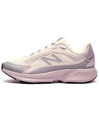 New Balance - Ctlyst Trainers - Lyst