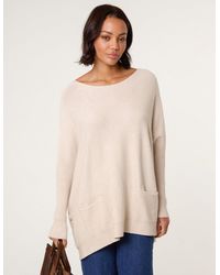 Blue Vanilla - Boxy Jumper With Buttons - Lyst