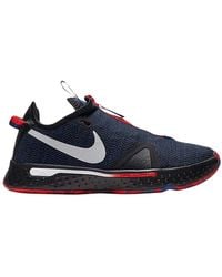 Nike - Pg 4 Ep Trainers - Lyst