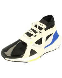 adidas - Stella Mccartney Asmc Ultraboost 21 Trainers - Lyst