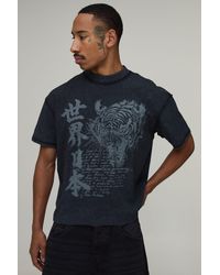 BoohooMAN - Acid Oversized Boxy Exposed Seam Tiger Print Raw Hem T-Shirt Cotton - Lyst