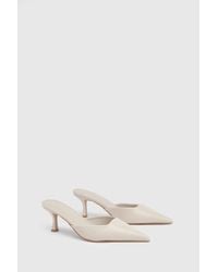 Boohoo - Square Toe Court Mules - Lyst