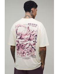 BoohooMAN - Tall Oversized Kyoto Mountain Graphic T-Shirt - Lyst