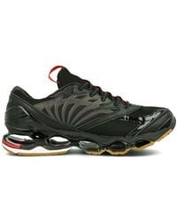 Mizuno - X Futur Wave Prophecy Lace-Up Synthetic Trainers D1Gd1945_09 - Lyst