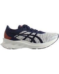 Asics - Novablast Sps Trainers - Lyst