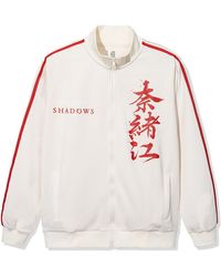 ANTI SOCIAL SOCIAL CLUB - Anti Social Club Assc X Assassin's Creed Crest Track Jacket - Lyst