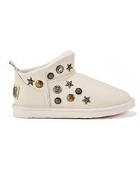 Australia Luxe - Angel Ultra Short Pale Boot - Lyst