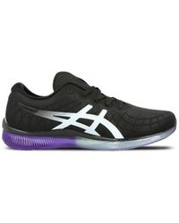 Asics - Gel-Quantum Infinity Trainers - Lyst