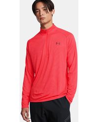 Under Armour - Tech Textured 1/2 Half Zip Training Drill Top Racer 1382797 - Lyst