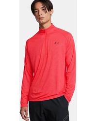 Under Armour - Tech Textured 1/2 Half Zip Training Drill Top Racer 1382797 - Lyst