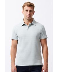 French Connection - Cotton Blend Stretch Textured Stripe Button Polo Shirt - Lyst