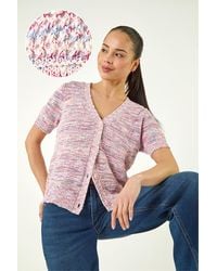 Roman - Petite Space Dye Knit Cardigan - Lyst